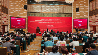 專家學(xué)者共議“弘揚(yáng)偉大抗戰(zhàn)精神，講好新時(shí)代中國(guó)與世界故事”