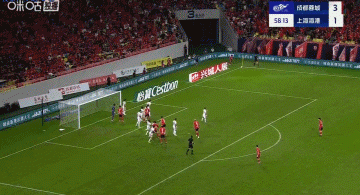 体坛联播|姆巴佩连场进球遭VAR终结,林书豪社媒自宣退役 26 resize,w 1024