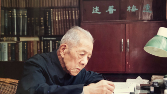 書海一漚寄余生——鄭逸梅藏札中的潘景鄭及其他