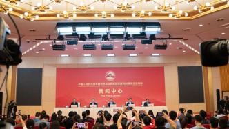 全國共有抗戰(zhàn)主題不可移動文物1萬余處、可移動文物50萬余件/套