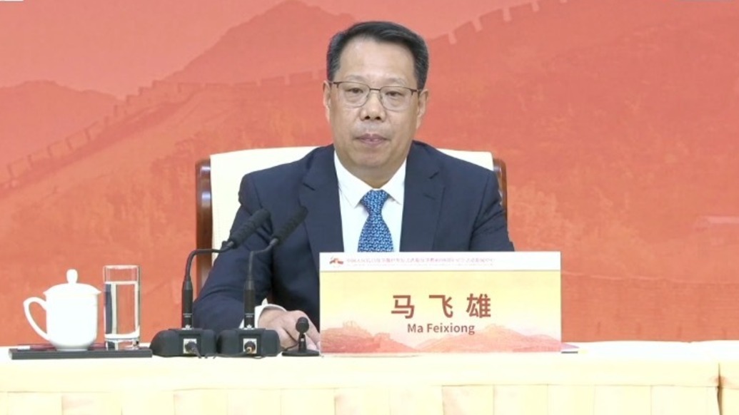 我國公布四批國家級抗戰(zhàn)紀(jì)念設(shè)施、遺址294處和著名抗日英烈、英雄群體1128名