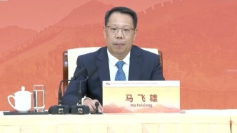 我國公布四批國家級抗戰(zhàn)紀念設施、遺址294處和著名抗日英烈、英雄群體1128名