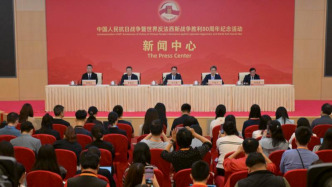 退役軍人事務部：有序推進在俄羅斯中國東北抗聯(lián)教導旅等境外紀念設施修繕工程