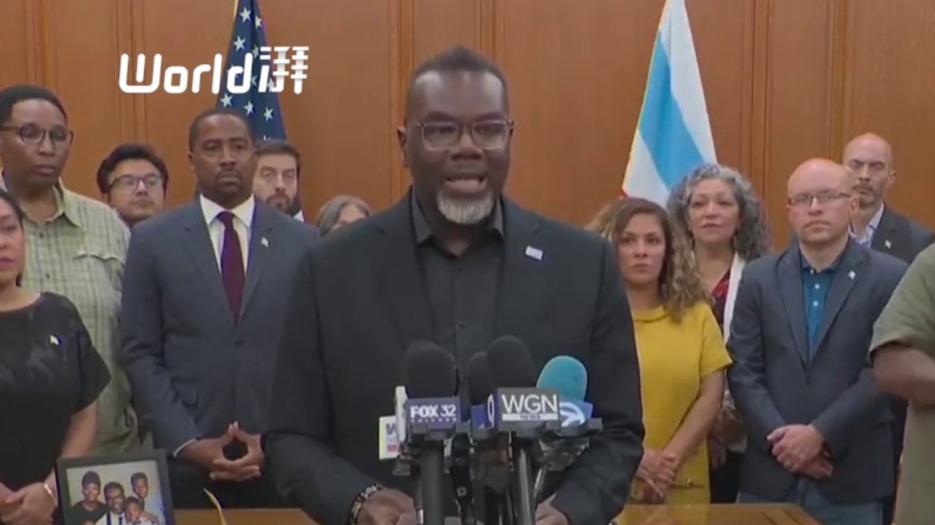 芝加哥市长签署“保护芝加哥倡议”，抵制特朗普军事部署