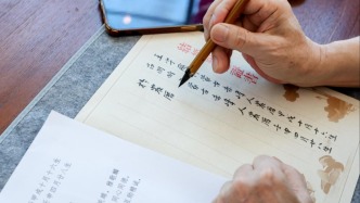 三朝婚俗展演、前线家书告白，上海北外滩上演“甜爱七夕”