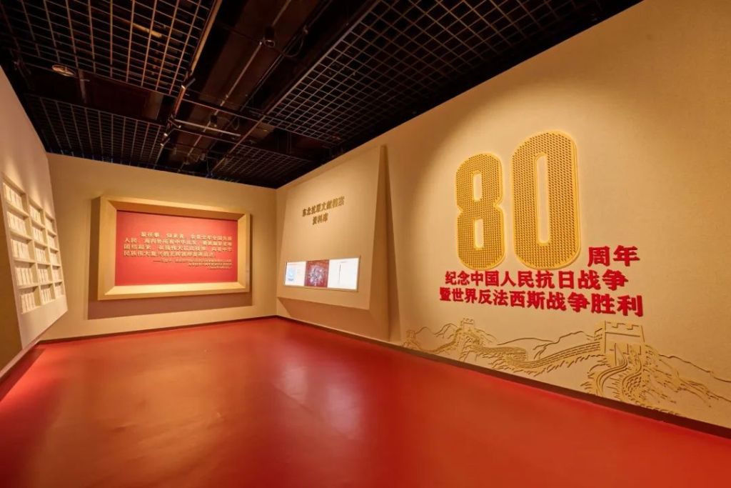 东北抗联遗址出土文物首次在京集中展出