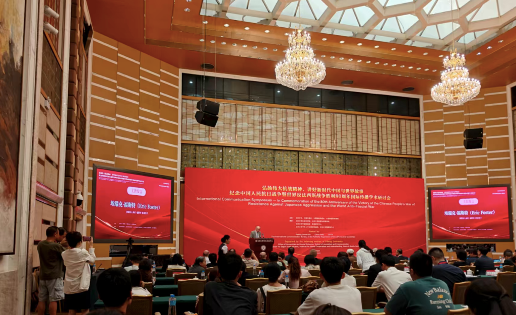 《红星照耀中国》中为何未提马海德?美国友人后代讲述背后故事 第1张 《红星照耀中国》中为何未提马海德?美国友人后代讲述背后故事 第1张