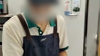取餐起糾紛店員辱罵外賣騎手，一點(diǎn)點(diǎn)奶茶門店：涉事人員已離職