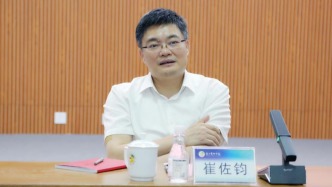 廣西黨委組織部分管日常工作的副部長(zhǎng)崔佐鈞被查