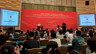 英國友人柯馬凱：中外人士為共同的反法西斯目標并肩作戰，了不起