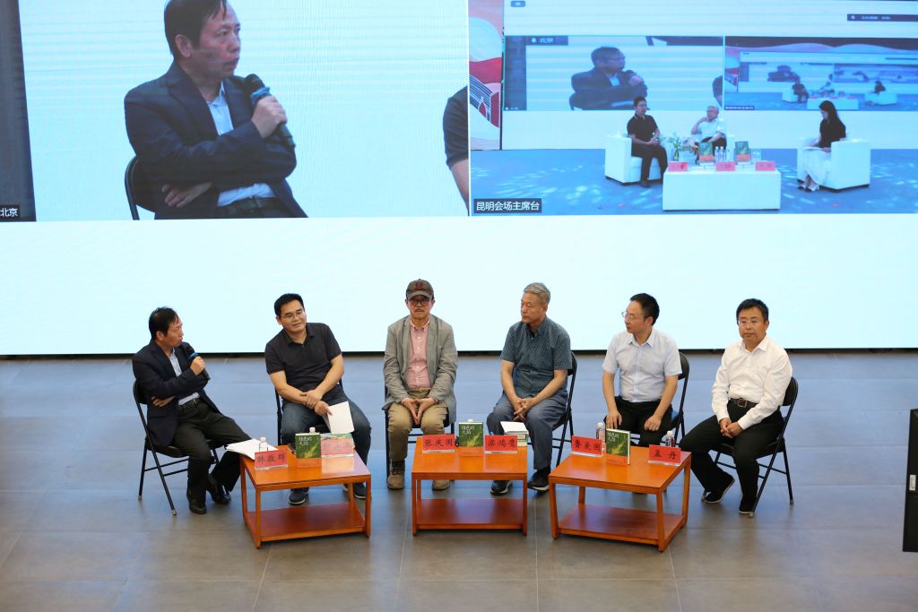 《绿色的火焰》：抗战时期中国知识分子的群像