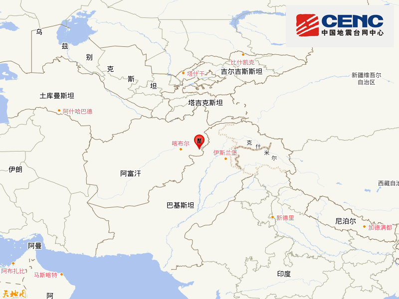阿富汗发生6.1级地震，震源深度20千米