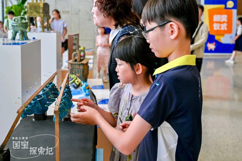 “国宝探索记”回味成长：以孩子为中心，家校社共建大美育