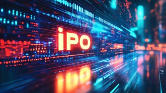 IPO周報｜上周新股上市首日漲超205%，本周申購迎衛(wèi)浴毛巾架龍頭