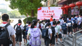 魔都眼｜勝利日致敬英雄！開學第一課深植“家國情懷”