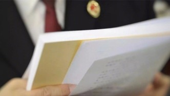 最高檢：過去兩年來辦理英烈保護(hù)、紅色文物等公益訴訟案超兩千件