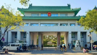 最高檢：突出“訴”的剛性監(jiān)督，推動行政機關(guān)有力保護抗戰(zhàn)紅色資源