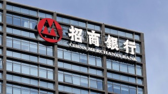 招行副行長：息差絕對水平領先、相對變化承壓、未來趨勢可控