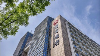 招行行長：堅(jiān)信下半年會(huì)實(shí)現(xiàn)穩(wěn)中求進(jìn)、逐季向好的發(fā)展態(tài)勢