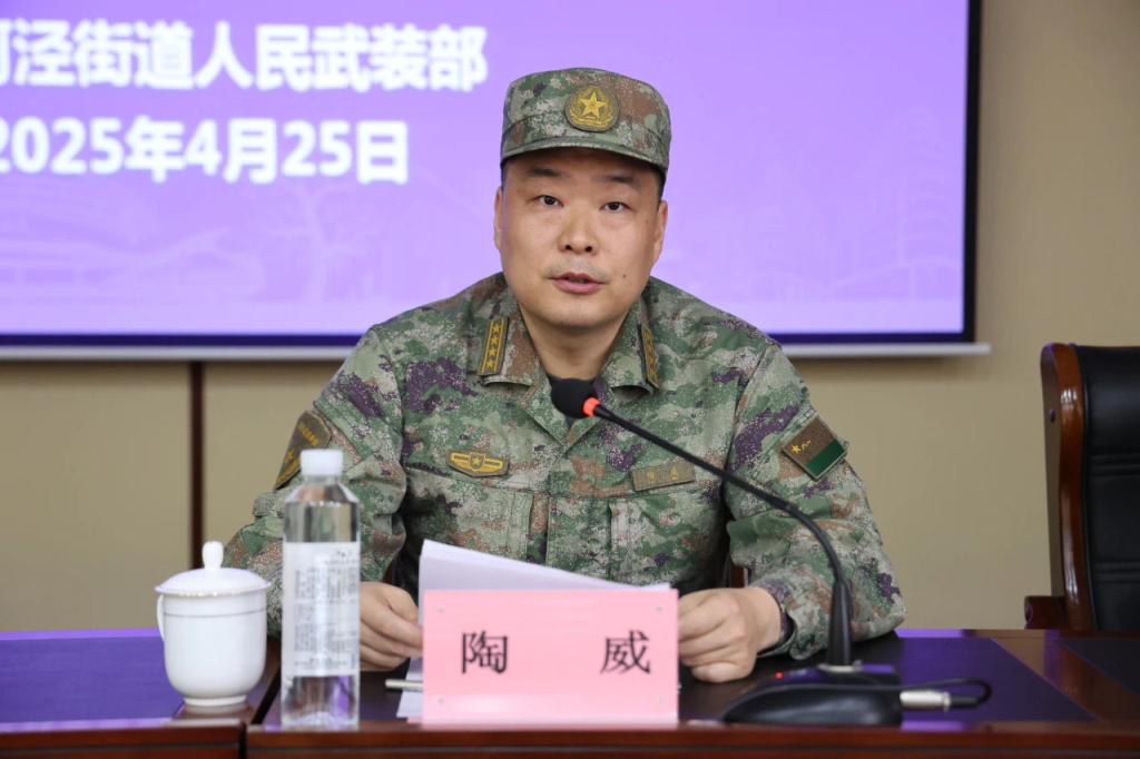 “80后”陶威已任上海徐汇区委常委