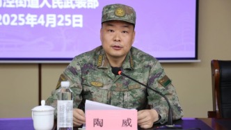 “80后”陶威已任上海徐匯區(qū)委常委