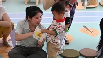 1小時(shí)起托！上海首個(gè)開在園區(qū)里的托育園試運(yùn)營(yíng)，上班族搶著報(bào)名