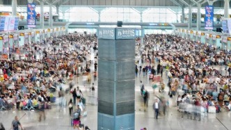 全國鐵路暑運累計發(fā)送旅客9.43億人次，同比增長4.7%