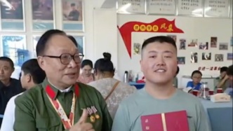 “孩子從小向往軍營！”一等功臣帶孫子來國防科大報(bào)道