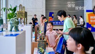 “國寶探索記”回味成長：以孩子為中心，家校社共建大美育