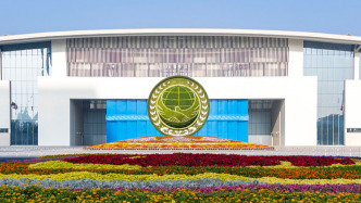 上海合作組織成員國(guó)領(lǐng)導(dǎo)人共同見(jiàn)證上海合作組織應(yīng)對(duì)安全威脅與挑戰(zhàn)綜合中心、打擊跨國(guó)有組織犯罪中心、信息安全中心、禁毒中心揭牌
