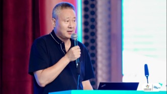 上海體彩中心組織召開2025年責(zé)任合規(guī)工作培訓(xùn)