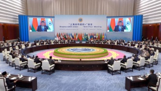 直播丨习近平主持“上海合作组织＋”会议并发表重要讲话