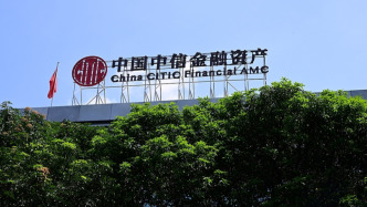 中信金融資產(chǎn)：新增投放資產(chǎn)質(zhì)量保持優(yōu)良，業(yè)績(jī)是股價(jià)的基礎(chǔ)