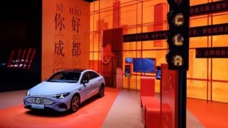 2025成都車展：梅賽德斯-奔馳蟬聯(lián)成渝地區(qū)100萬以上細分市場客戶首選品牌