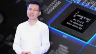 6000億寒武紀(jì)，可以開(kāi)香檳了嗎？
