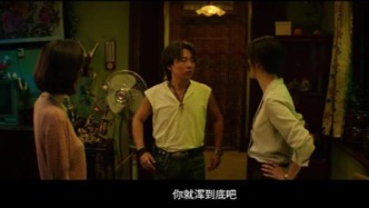 想復制張譯，難