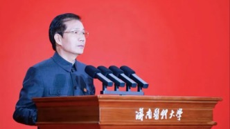 海醫(yī)校長(zhǎng)開(kāi)學(xué)典禮講話：拒當(dāng)“杠精”，不做“戲精”，遠(yuǎn)離“檸檬精”