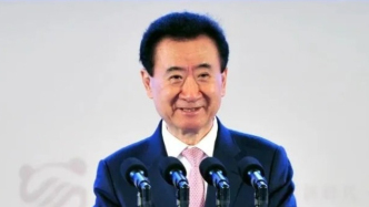 王健林突發(fā)，萬(wàn)達(dá)超200億元交易落地