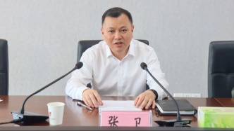 隨州市委常委、組織部長(zhǎng)張衛(wèi)已任湖北省委金融工委專(zhuān)職副書(shū)記