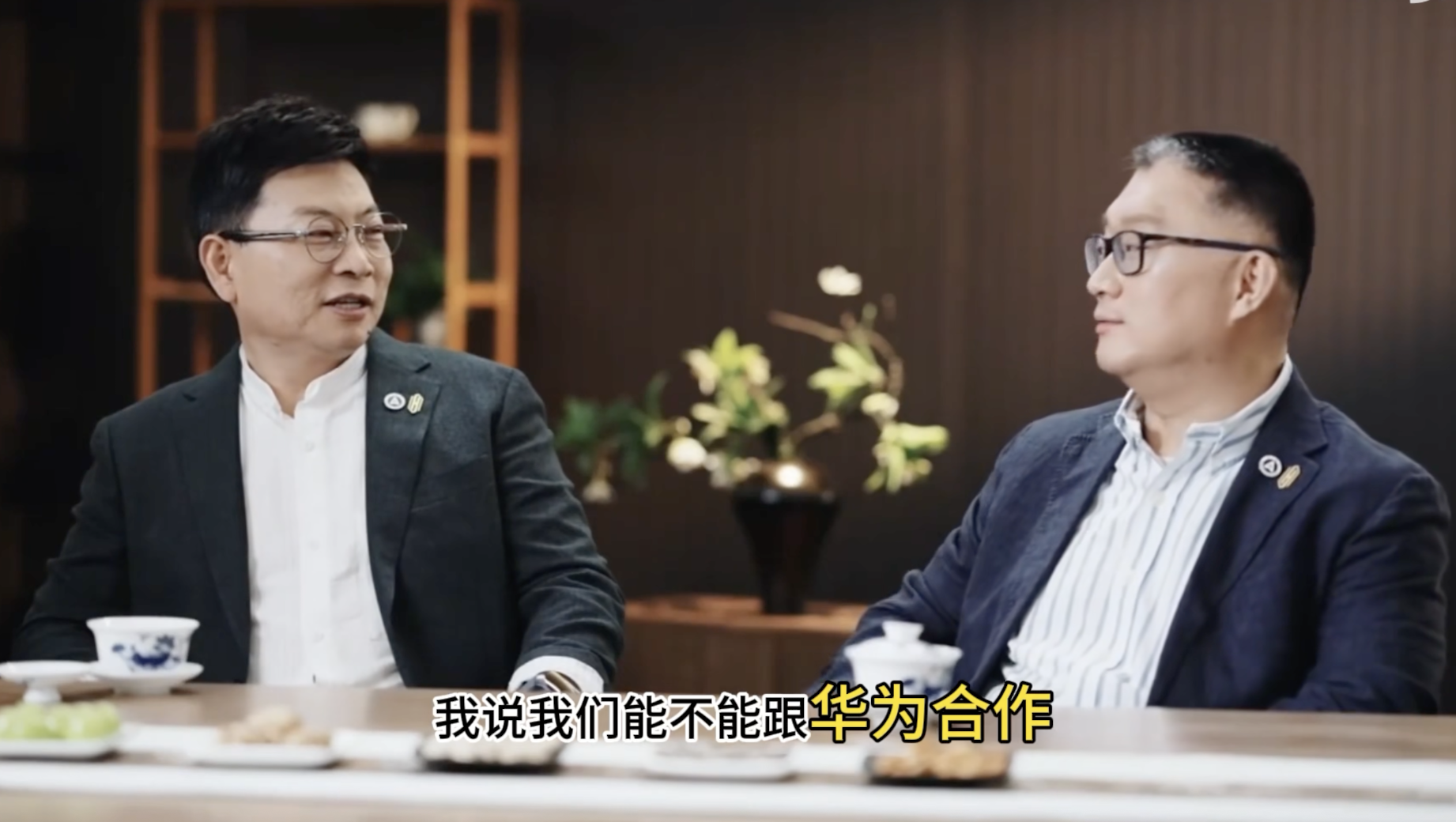 尚界成为车圈现象级新秀背后:上汽联手华为,如何实现1+1>2