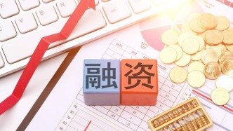 歷史新高！兩市融資余額增加353.96億元，沖高至22734.96億元