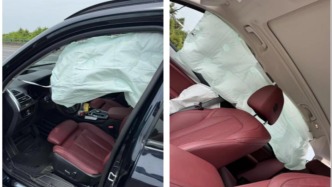 “寶馬行駛中安全氣囊爆開”續(xù)：雙方和解，交警認定屬意外