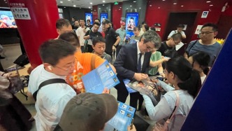 北京西寧蘭州舉辦“2025俄羅斯電影節(jié)”