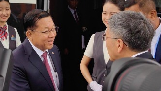 缅甸代总统敏昂莱抵达北京，将出席抗战胜利80周年纪念活动