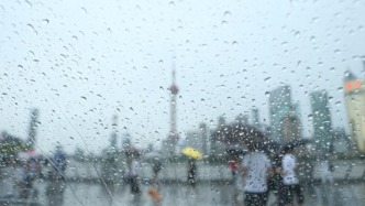 上海發(fā)布暴雨藍(lán)警+雷電黃警，防汛防臺(tái)四級(jí)響應(yīng)啟動(dòng)