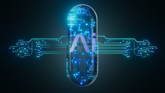 中國(guó)需在“AI+醫(yī)藥”領(lǐng)域持續(xù)發(fā)力，提升研發(fā)原始創(chuàng)新能力