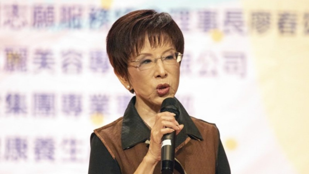 洪秀柱抵京，将出席九三阅兵