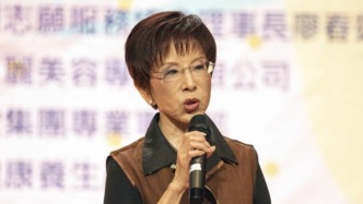 洪秀柱抵京，將出席九三閱兵