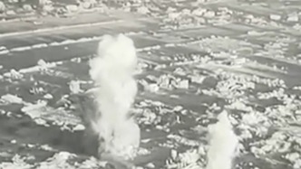 以軍公布炸毀加沙地帶地道視頻