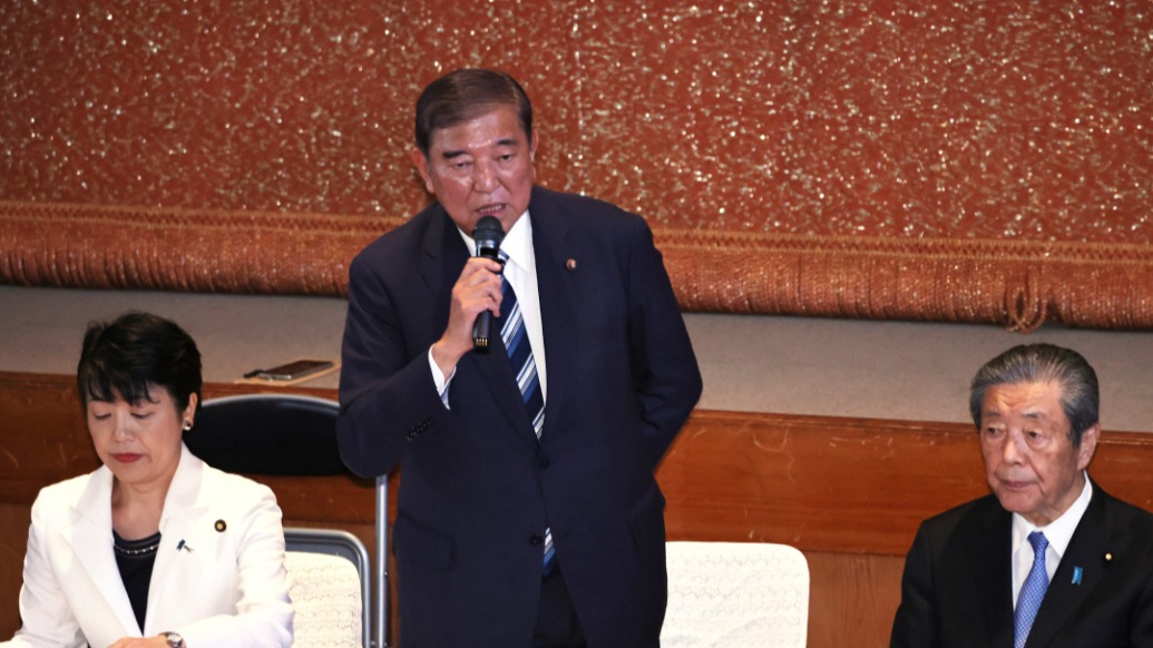 石破茂回應(yīng)辭職呼聲:對職位沒有任何不舍